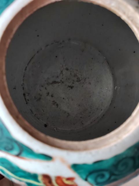 古玩陶瓷粉彩麒麟送子圖紋西瓜罐拍賣,當前價格3888元