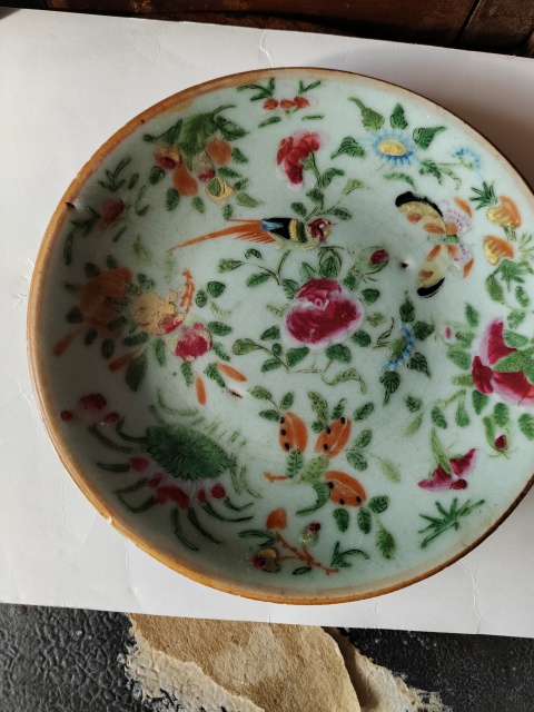 古玩陶瓷清代豆青釉廣彩花鳥紋盤拍賣,當前價格1677元