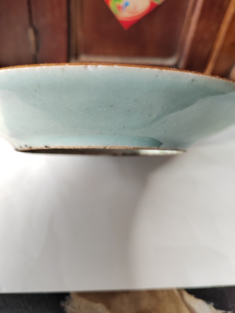 古玩陶瓷清代豆青釉廣彩花鳥紋盤拍賣,當前價格1677元