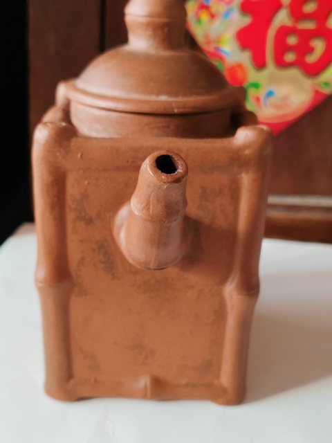 古玩雜項晚清紫砂壺拍賣，當前價格1966元