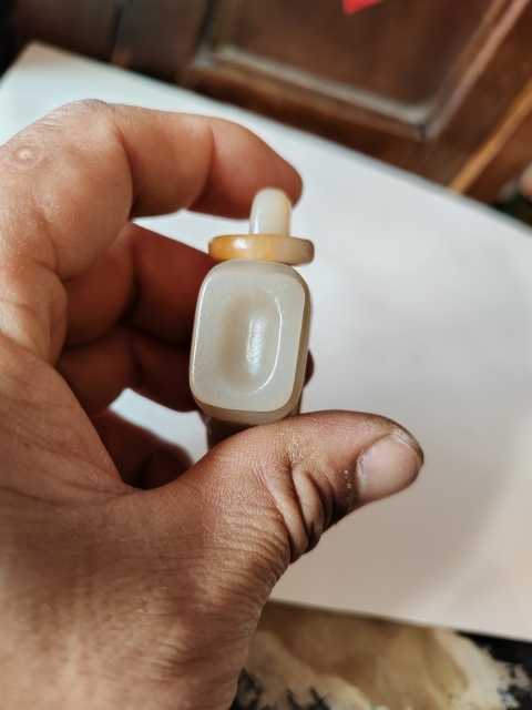 古玩玉器漢代玉雕“龍耳執杯”拍賣，當前價格2999元