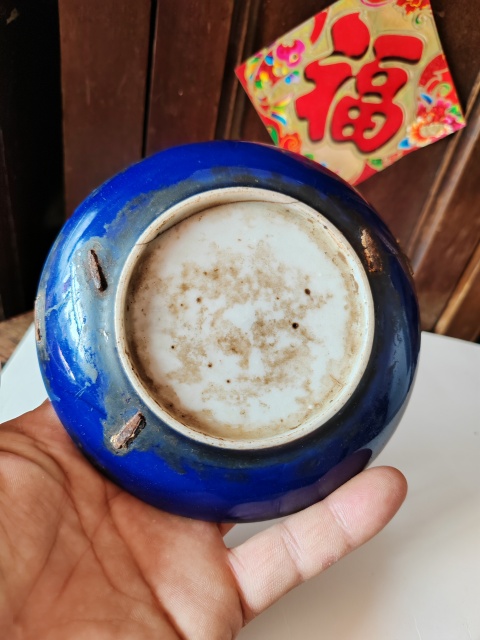古玩陶瓷霽藍釉盤拍賣,當前價格1678元