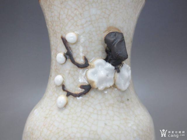 古玩陶瓷哥釉青花人物紋雙耳瓶拍賣,當前價格2388元