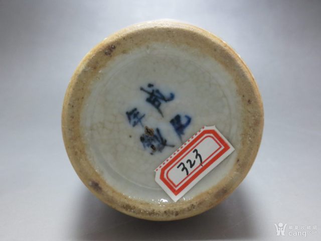 古玩陶瓷哥釉青花人物紋雙耳瓶拍賣,當前價格2388元