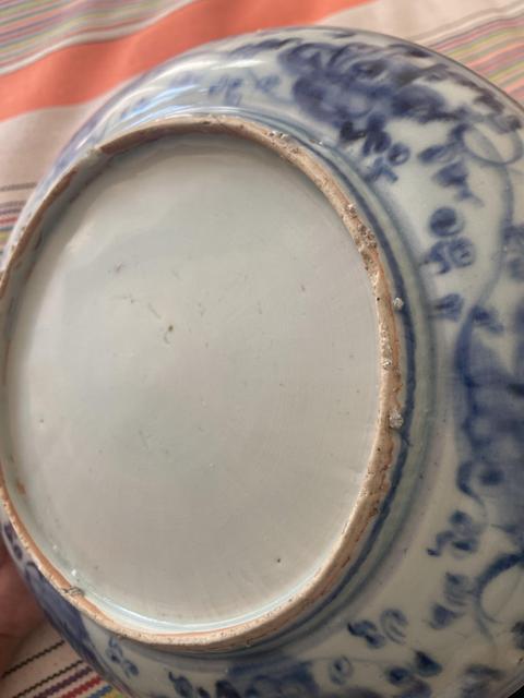 古玩陶瓷正德青花鳳凰牡丹盤拍賣，當前價格3000元