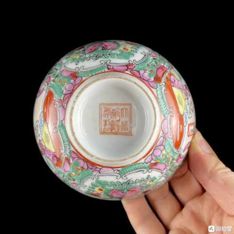 古玩陶瓷民國·廣彩人物故事紋墩式碗拍賣,當前價格399元