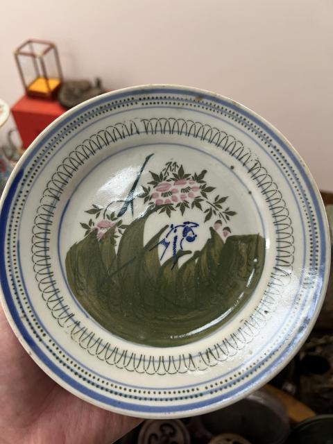 古玩陶瓷民國青花彩繪花鳥花卉紋盤拍賣,當前價格199元