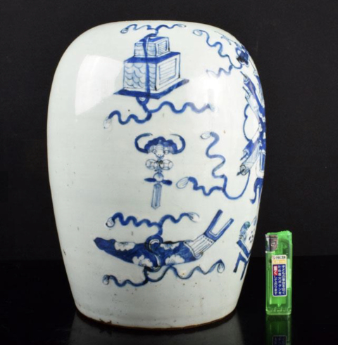 古玩陶瓷清 豆青釉青花博古圖冬瓜罐拍賣(mài)，當(dāng)前價(jià)格3200元