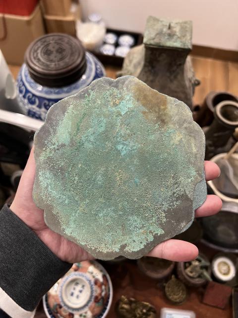 古玩銅器宋代葵花鏡拍賣，當前價格777元