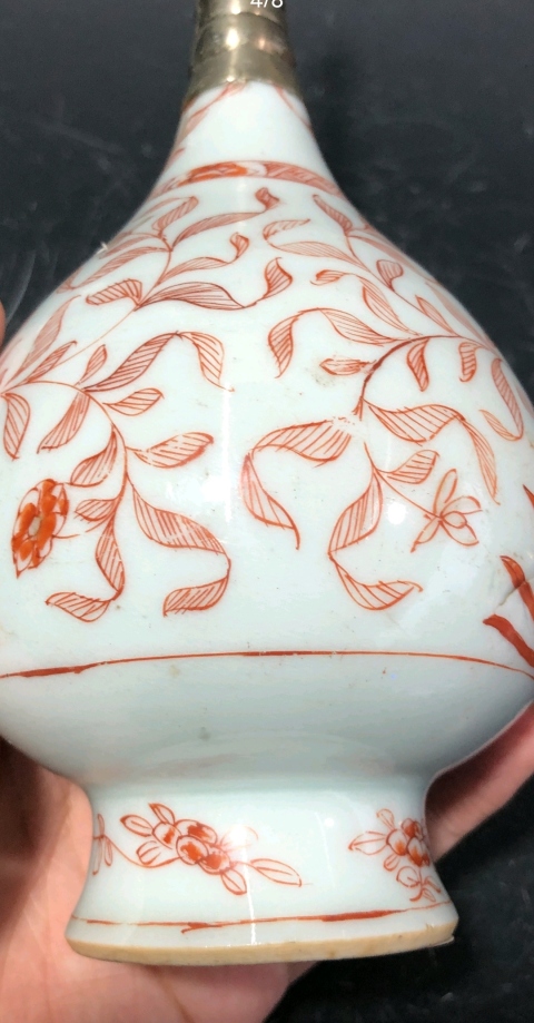 古玩陶瓷康熙礬紅花卉紋荸薺瓶拍賣,當(dāng)前價(jià)格2300元