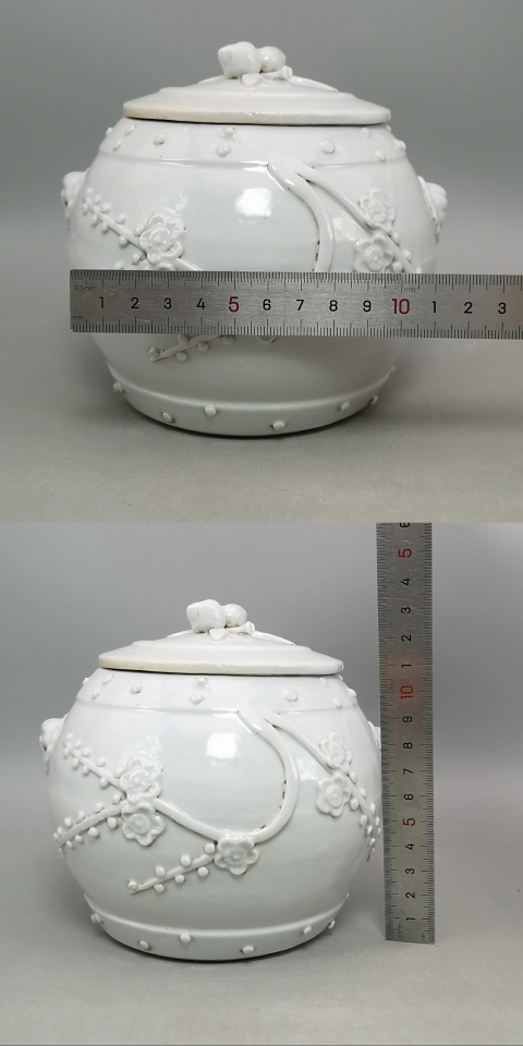 古玩陶瓷全品 清晚民初 白釉 梅花 鼓釘獸首罐拍賣，當前價格500元