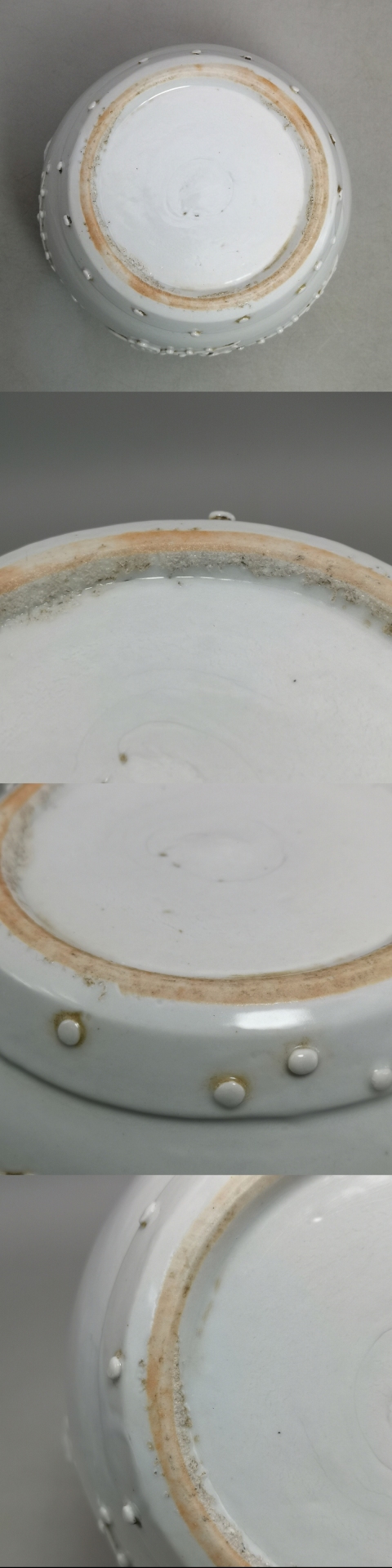 古玩陶瓷全品 清晚民初 白釉 梅花 鼓釘獸首罐拍賣，當前價格500元