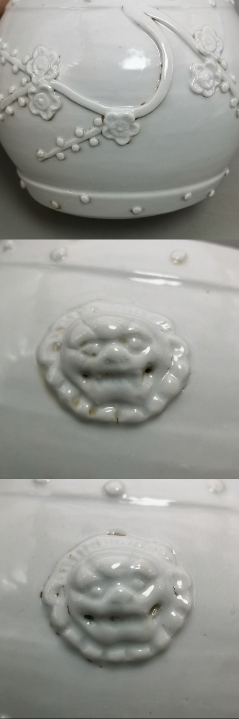 古玩陶瓷全品 清晚民初 白釉 梅花 鼓釘獸首罐拍賣，當前價格500元
