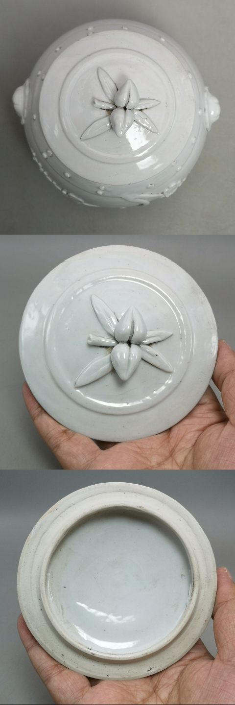 古玩陶瓷全品 清晚民初 白釉 梅花 鼓釘獸首罐拍賣，當前價格500元