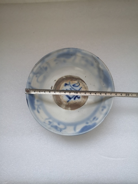 古玩陶瓷福字紋青花碗拍賣,當前價格398元