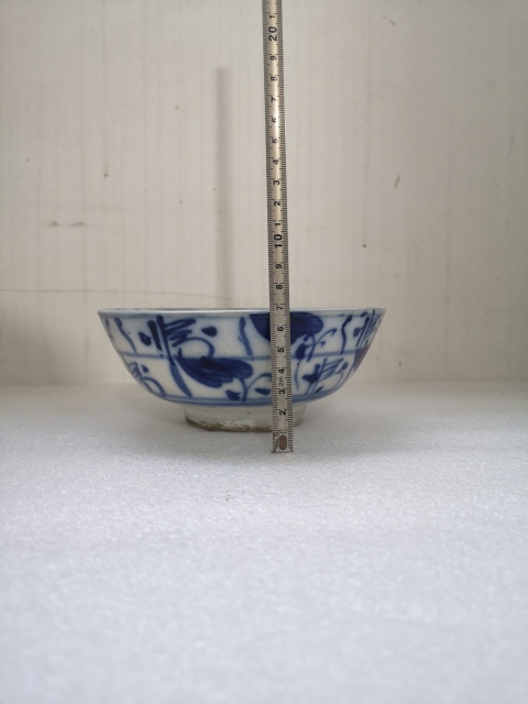 古玩陶瓷福字紋青花碗拍賣,當前價格398元