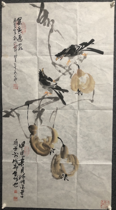 古玩字畫已故名家周仁輝精品花鳥拍賣,當前價格480元
