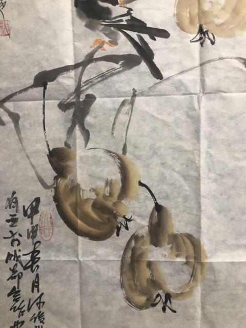 古玩字畫已故名家周仁輝精品花鳥拍賣,當前價格480元