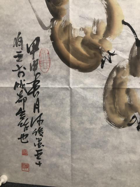 古玩字畫已故名家周仁輝精品花鳥拍賣,當前價格480元
