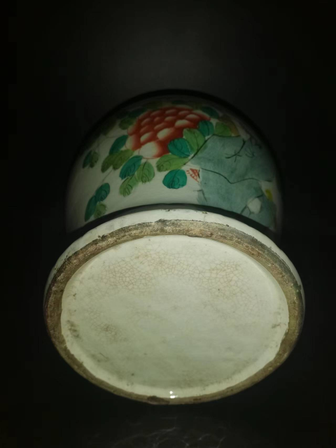 古玩陶瓷粉彩松鶴紋將軍罐拍賣,當前價格3600元