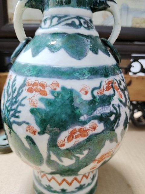 古玩陶瓷龍鳳紋雙耳盤口瓶拍賣，當前價格7500元