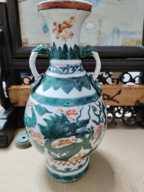 古玩陶瓷龍鳳紋雙耳盤口瓶拍賣，當前價格7500元