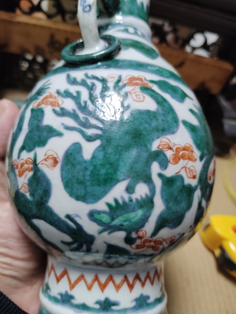 古玩陶瓷龍鳳紋雙耳盤口瓶拍賣，當前價格7500元