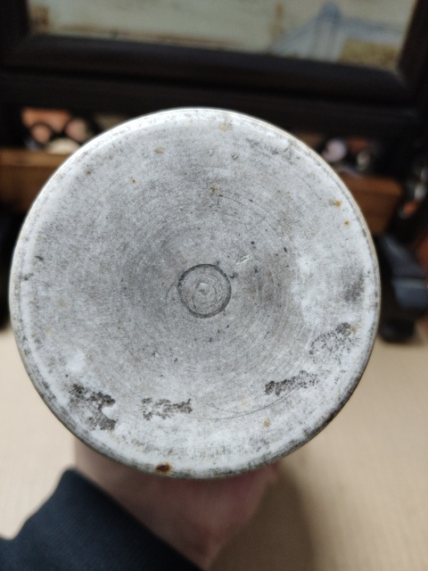 古玩陶瓷龍鳳紋雙耳盤口瓶拍賣，當前價格7500元