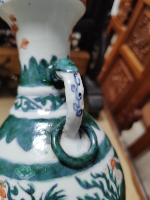 古玩陶瓷龍鳳紋雙耳盤口瓶拍賣，當前價格7500元