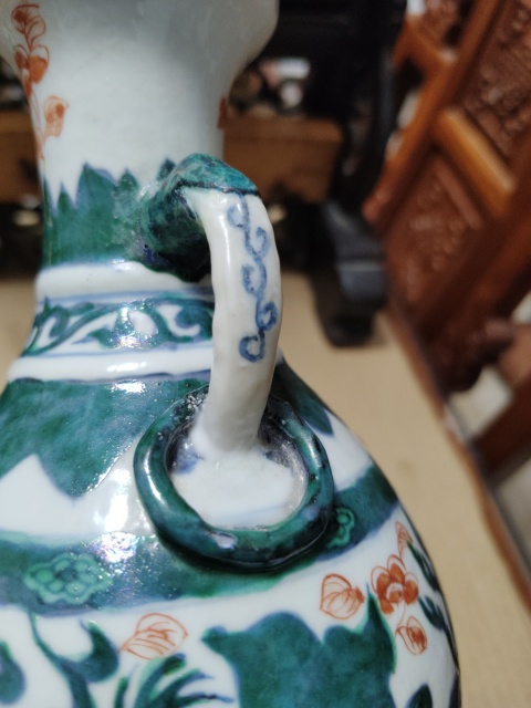 古玩陶瓷龍鳳紋雙耳盤口瓶拍賣，當前價格7500元