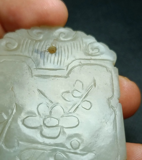 古玩玉器和田玉福壽牌拍賣，當前價格1200元