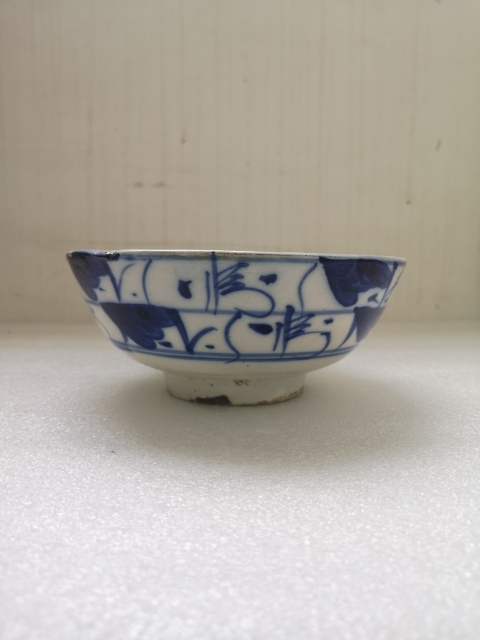 古玩陶瓷清中青花碗拍賣,當前價格398元