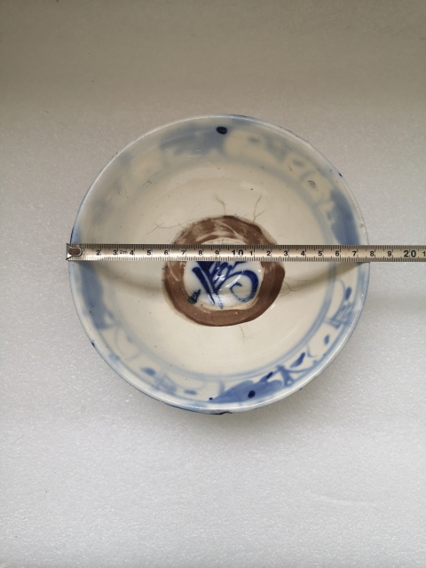 古玩陶瓷清中青花碗拍賣,當前價格398元