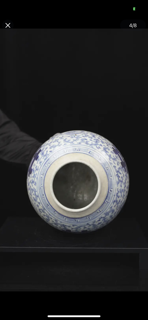 古玩陶瓷【清中期細路三囍罐一個】拍賣，當前價格1600元