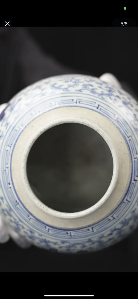 古玩陶瓷【清中期細路三囍罐一個】拍賣，當前價格1600元