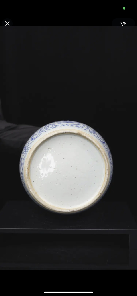 古玩陶瓷【清中期細路三囍罐一個】拍賣，當前價格1600元