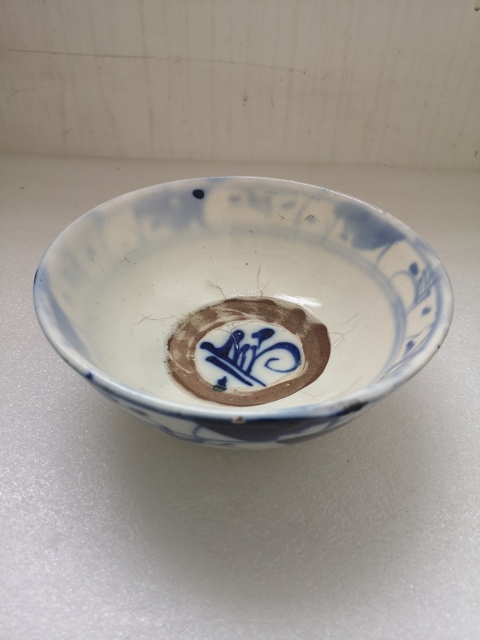 古玩陶瓷清中青花碗拍賣,當前價格398元