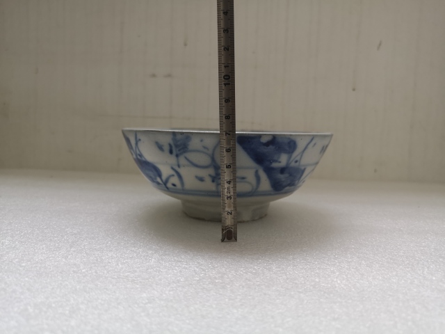 古玩陶瓷清中青花福字碗拍賣，當前價格450元