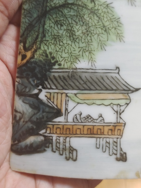 古玩陶瓷油粉彩山水人物臂格拍賣，當前價格980元