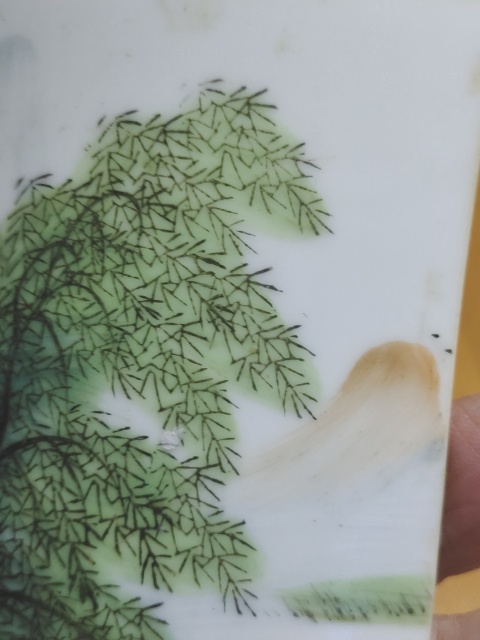 古玩陶瓷油粉彩山水人物臂格拍賣，當前價格980元