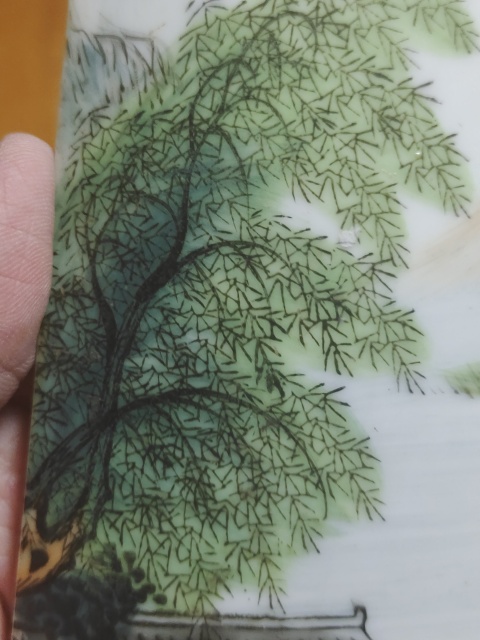 古玩陶瓷油粉彩山水人物臂格拍賣，當前價格980元