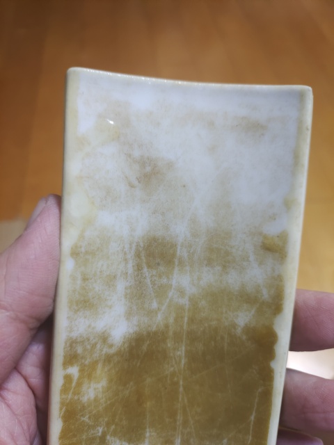 古玩陶瓷油粉彩山水人物臂格拍賣，當前價格980元