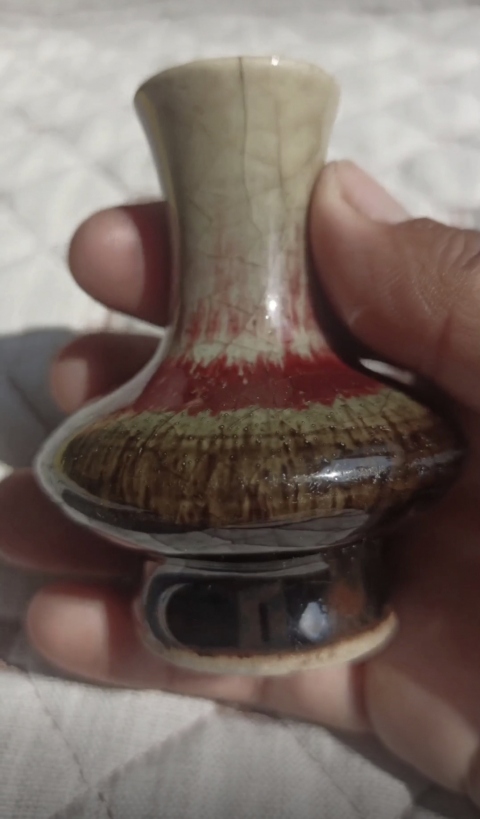 古玩陶瓷三陽開泰品種荸薺瓶拍賣，當前價格6900元