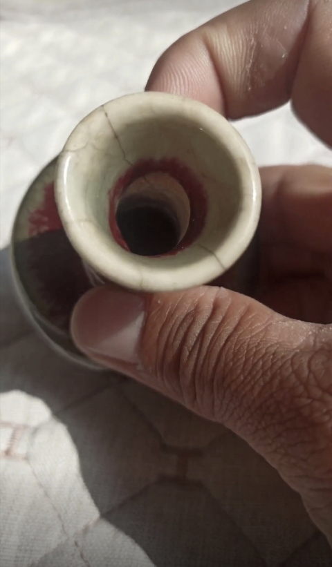 古玩陶瓷三陽開泰品種荸薺瓶拍賣，當前價格6900元