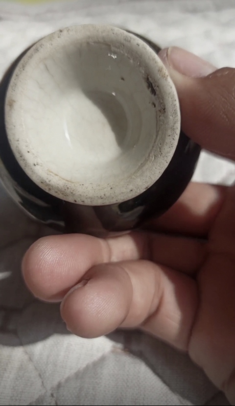 古玩陶瓷三陽開泰品種荸薺瓶拍賣，當前價格6900元