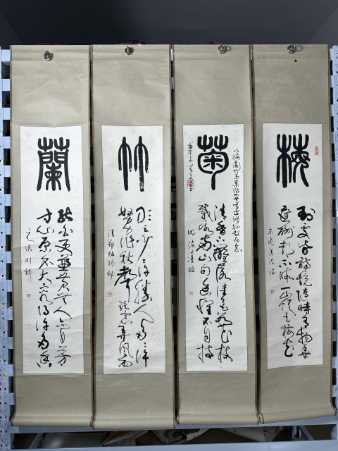 夏バーゲン　梅蘭竹菊　印材　印石　落款　書道　雅号　4点セット 夏バーゲン 梅蘭竹菊 印材 印石 落款 書道 雅号 4点セット（2024