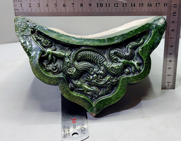 古玩陶瓷【已保真】明代 綠釉高浮雕龍紋瓦當拍賣,當前價格699元