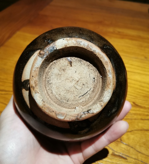 古玩陶瓷金元磁州窯茶葉末釉茶入拍賣,當前價格880元
