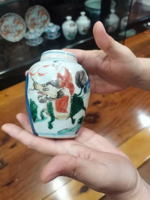 古玩陶瓷清早順治青花五彩麒麟送子紋小罐拍賣，當前價格13800元