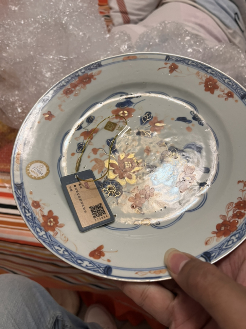 古玩陶瓷清康熙·青花礬紅折枝花卉紋折沿盤(pán)拍賣(mài)，當(dāng)前價(jià)格2999元